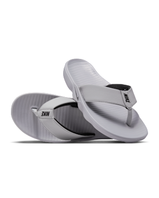 NIKE+MARINA.png